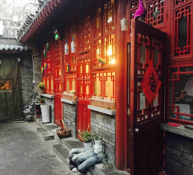 京城十大胡同小馆,20家藏在北京胡同小馆