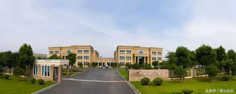 昆山哪些公司倒闭了,昆山最近倒闭的企业名单