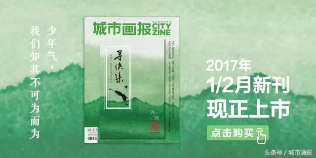 八十年代香港记忆,八十年代的香港令世界瞩目