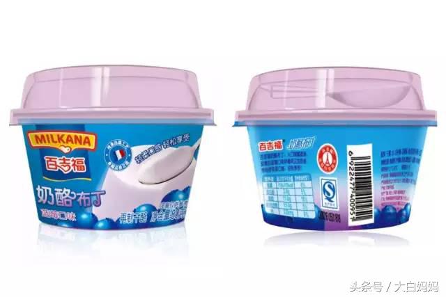 你买的奶酪究竟给宝宝补充营养,还是增添负担?