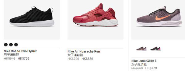 adidas香港打折,假货哪家强adidas