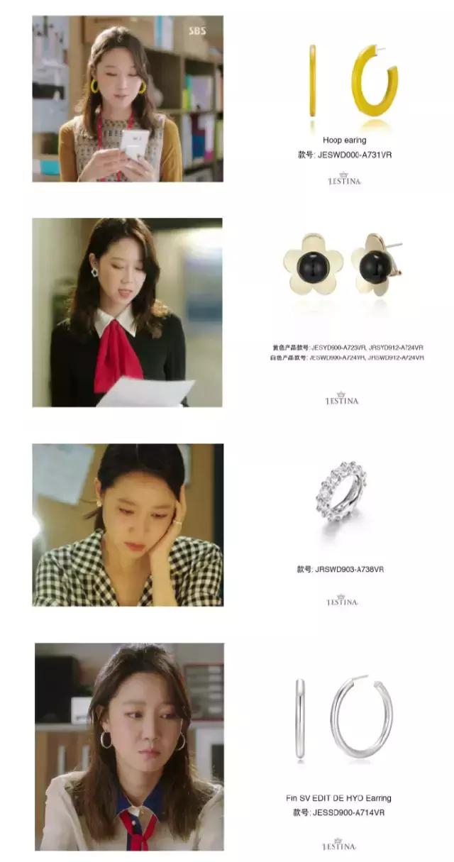 跟施华洛世奇差不多的牌子,跟施华洛世奇差不多的牌子有哪些