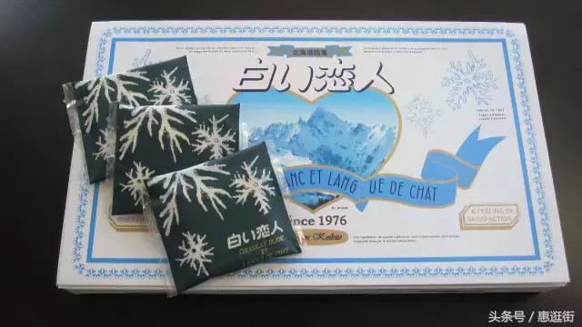 情人节送什么礼物不暧昧 (情人节送喜欢的人礼物合适吗)