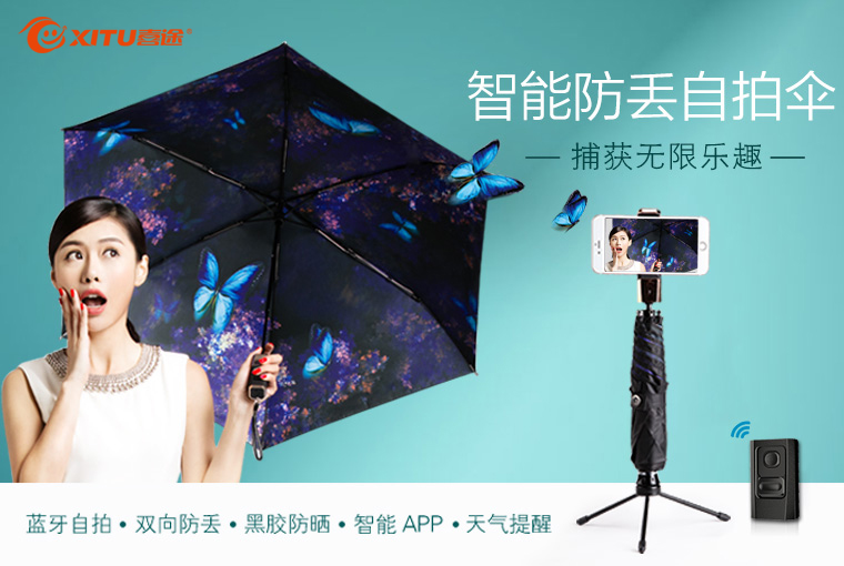 厉害了word下一句是什么,厉害了WORD哥