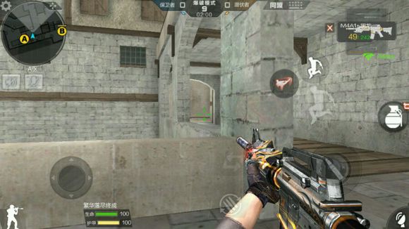 cf手游超实用点位技巧,穿越火线手游沙漠灰b点跳箱技巧