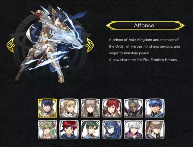 任天堂火焰纹章,任天堂出手游吗