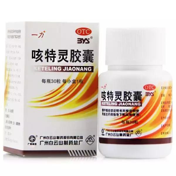 春节预防心血管疾病,春节后高发病注意事项