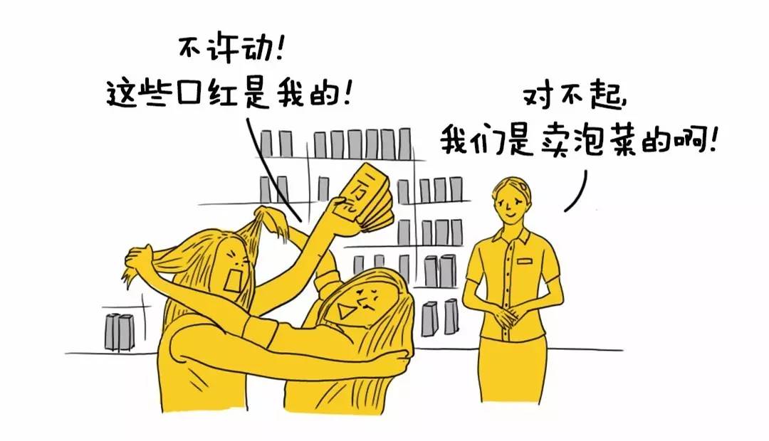 300左右的ysl推荐,300块钱的ysl粉底液是真的吗