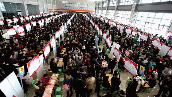 哈工大威海2020招聘会,威海2019年正月招聘会