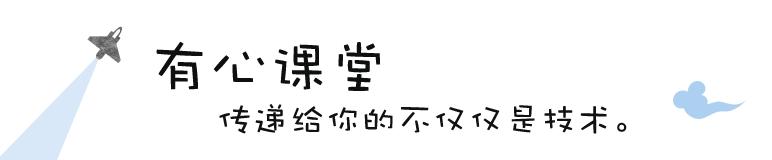 史上最新最全的Android培训机构大揭秘