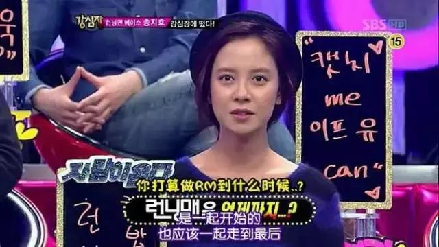 最好看几期下饭综艺,苦追韩寒七年完整版