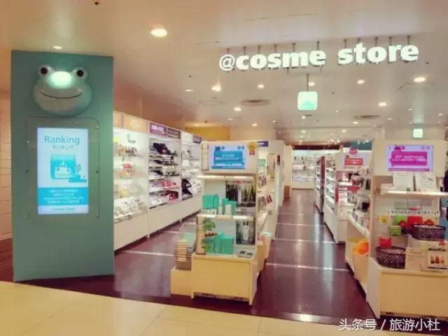 日本东京药妆店值得买什么,日本东京最大的药妆店在哪