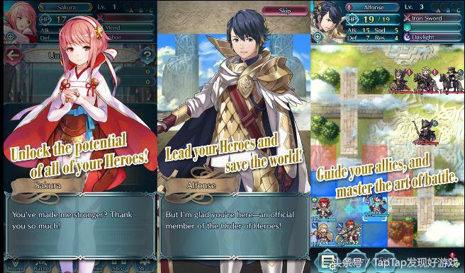 2023年moba新游推荐,欧美情报机构