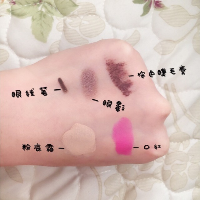 平价好用的卸妆油哪个牌子好点,卸妆湿巾推荐学生平价温和不刺激