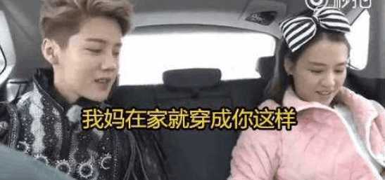 鹿晗发微博感谢粉丝,鹿晗发微博有多火明星反应