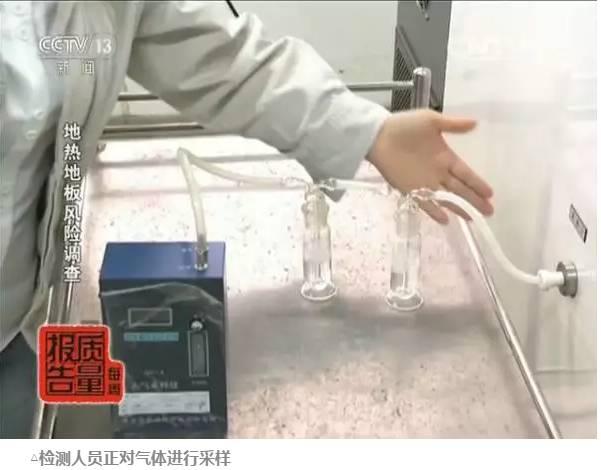 地板需要考虑甲醛超标吗,德尔强化地板甲醛含量是什么级别