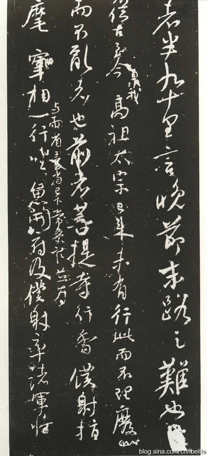 颜真卿的临习方法,颜真卿的颜楷具有什么的特点