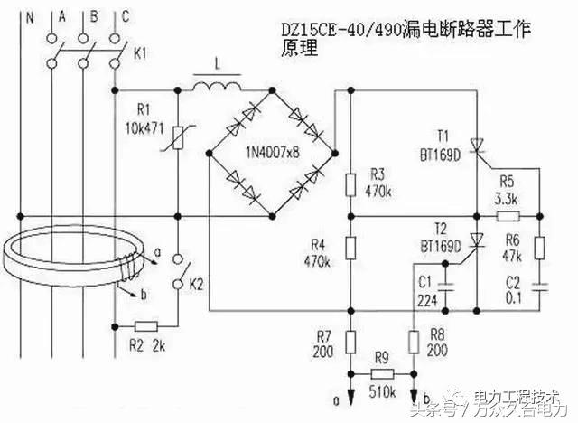 三相四线漏电保护器原理视频,漏电保护器原理及作用