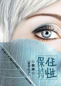 男主很萌的韩娱小说推荐,韩娱男主是top的小说推荐