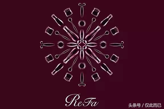 refa美容仪经典版使用方法,refa老款美容仪的使用方法