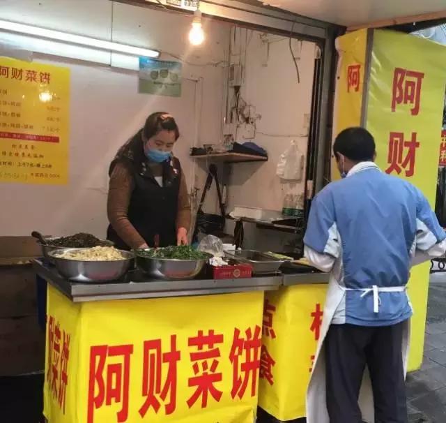 人均10块吃喝玩乐,人均10块钱的食物