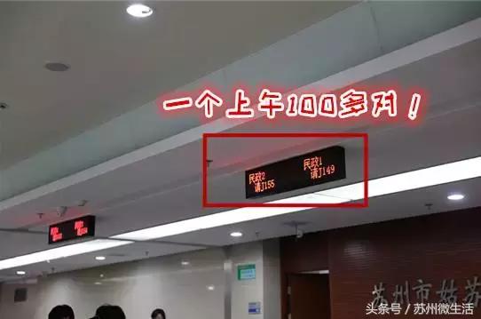 情人节，苏州撒狗粮的重灾区不是朋友圈，而是这里