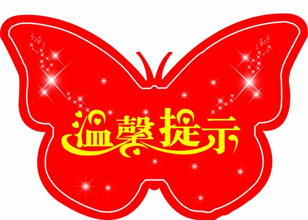 备孕如何查b超可以提高受孕几率,备孕检查怀孕前几个月做