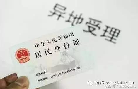 老年社保卡去哪补办,老年社保卡密码忘了怎么办理