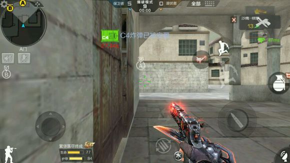 cf手游斜角跳地图点位,穿越火线手游点位技巧