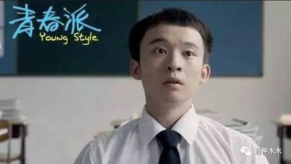 张一山和王俊凯高能少年团,张一山王俊凯参加的综艺节目