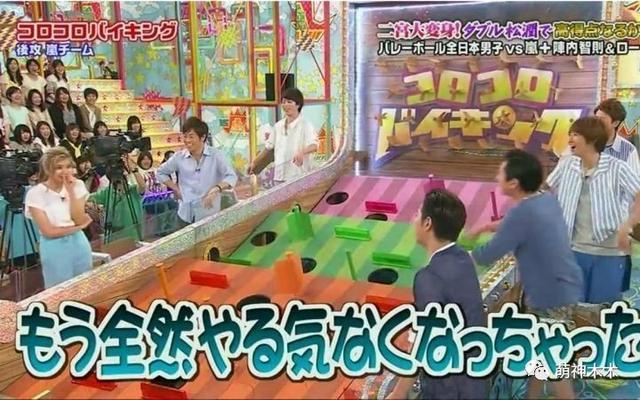 张一山和王俊凯高能少年团,张一山王俊凯参加的综艺节目