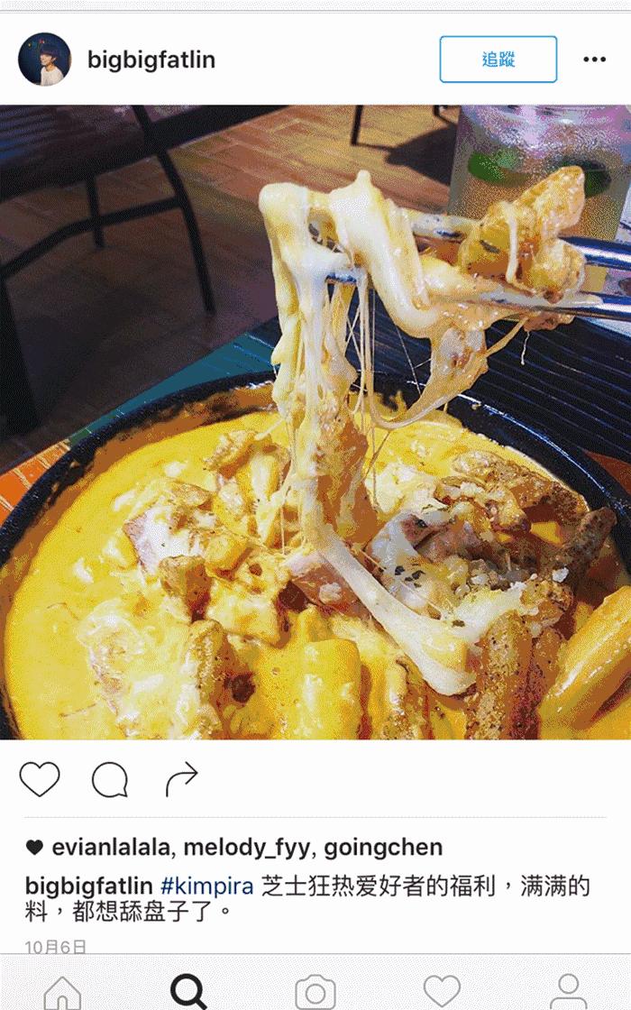 芝士粉薯条年糕,芝士味年糕薯条