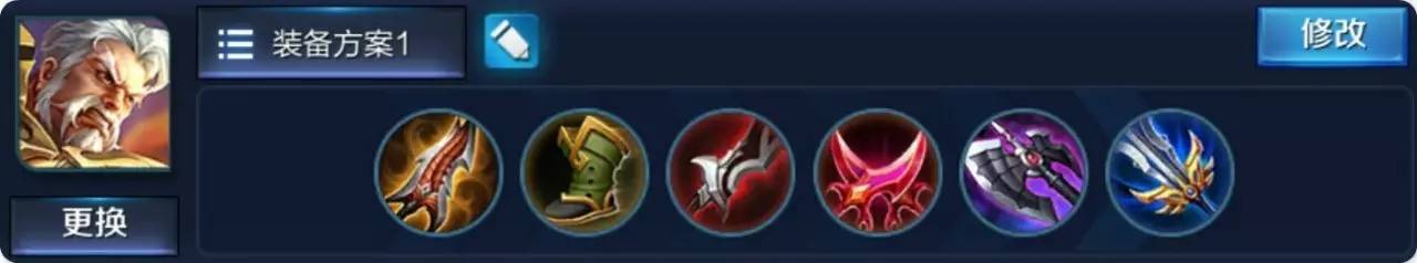 s6赛季王者射手,王者荣耀黄忠s35赛季最强出装