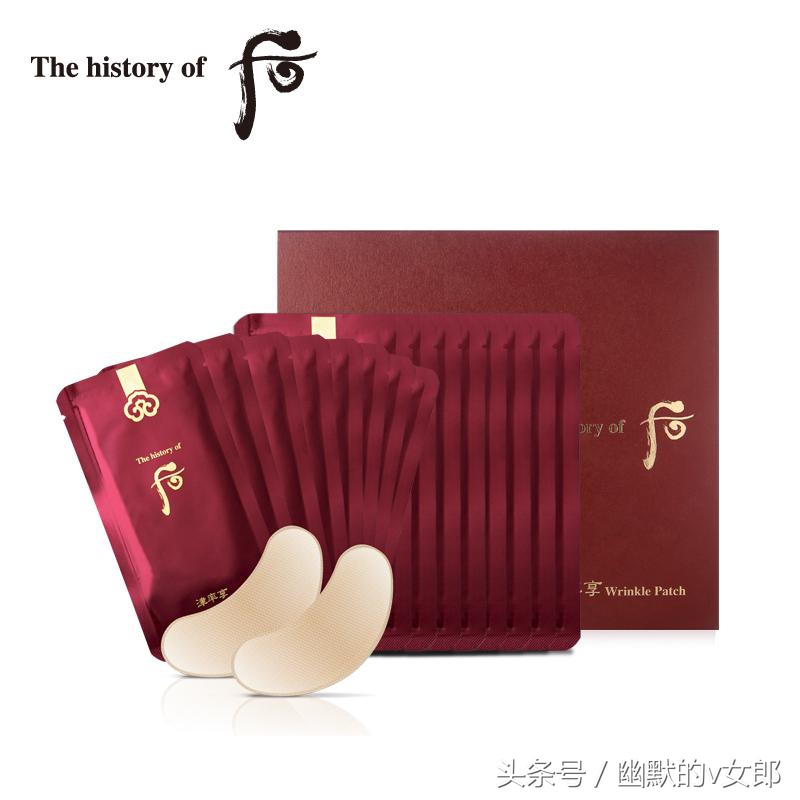 眼贴膜哪款最好用,眼贴膜推荐怎么使用