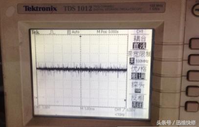 银行柜台办公工控一体机电脑，由通电断电到不开机多灾多难维修篇