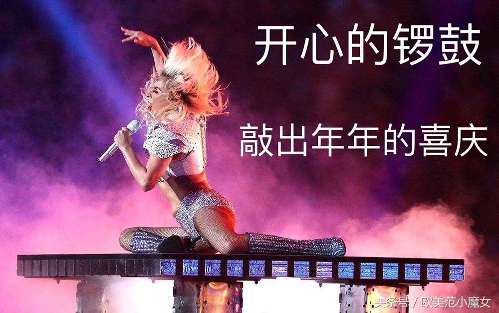 美国超级碗中场秀2016,美国超级碗2022中场秀完整版