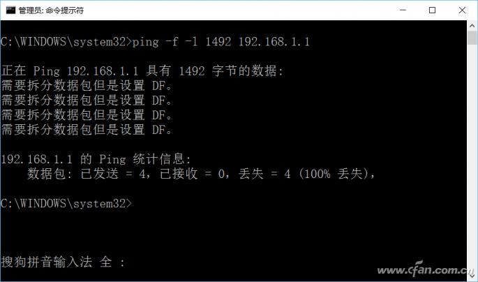 注册表优化方法图解,增强注册表安全的两种方法