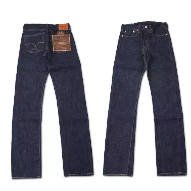 丹宁穿牛仔裤男装,丹宁全棉质牛仔裤九分