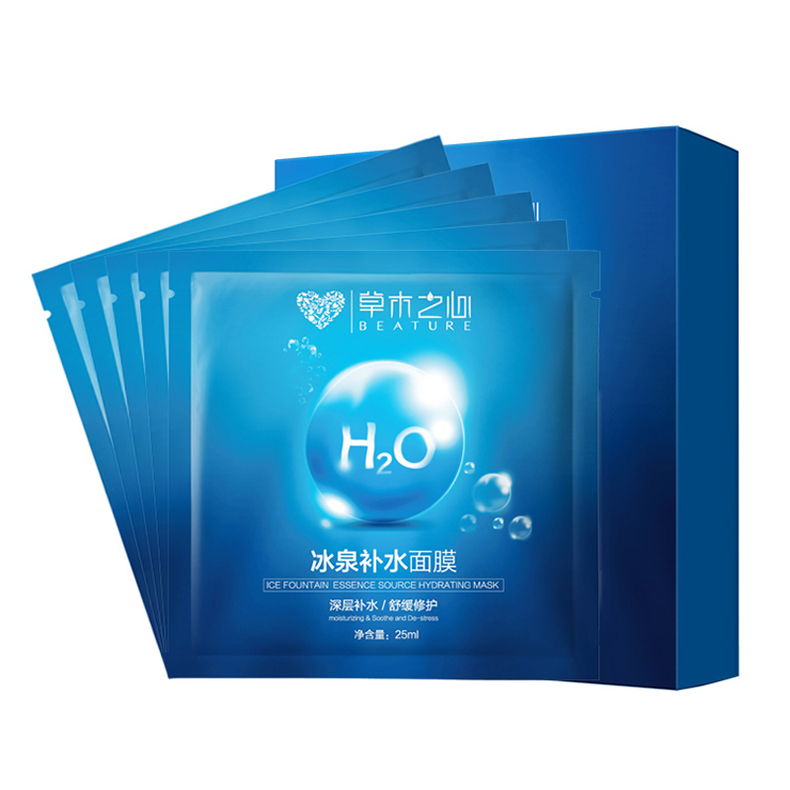 平价国货面膜推荐学生党美白,十大平价适合学生的面膜