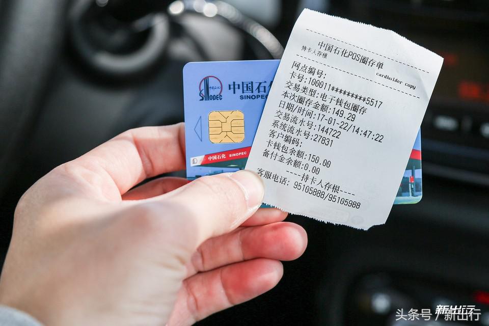 途歌共享汽车评测,途歌共享汽车失败案例