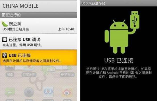 手机root权限利弊,手机root过了怎么给软件root权限