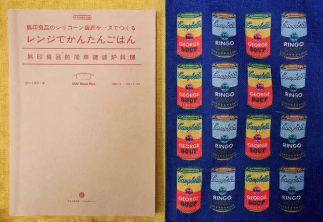 带便当盒上班菜谱,便当盒上班食谱