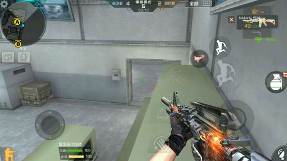 cf手游超实用点位技巧,穿越火线手游沙漠灰b点跳箱技巧