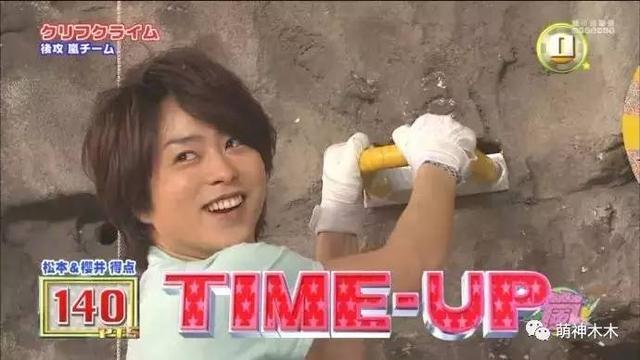 张一山和王俊凯高能少年团,张一山王俊凯参加的综艺节目