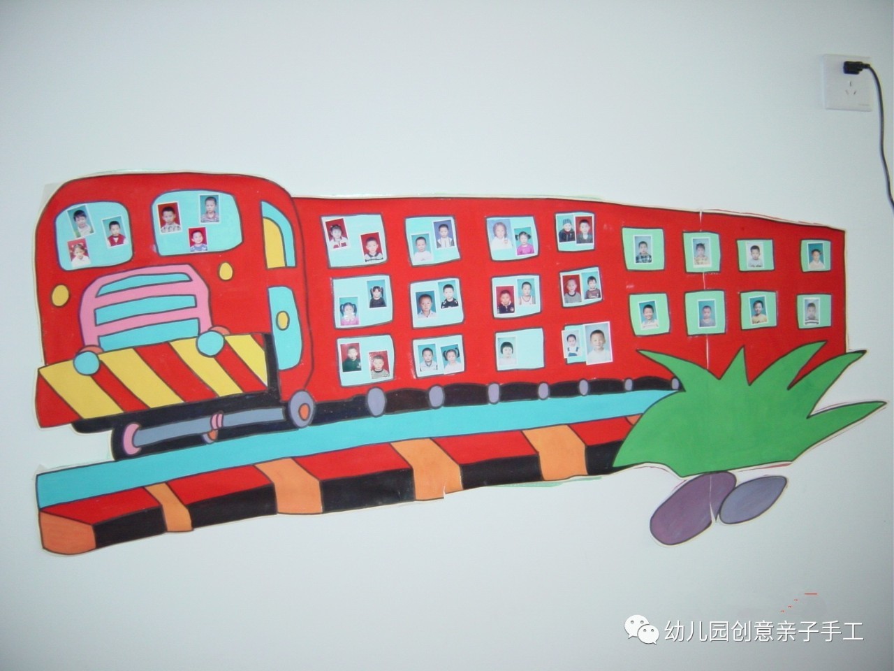 幼儿园小班红花评比栏布置,幼儿园表扬墙创意布置手工