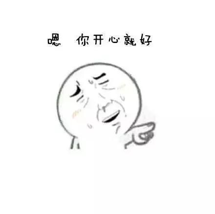 京东租iphone哪个平台好,京东有租手机的服务吗