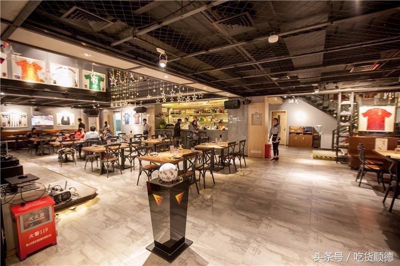 最火的足球主题餐厅,足球主题餐吧