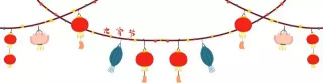 元宵节万达广场有什么活动,三元万达元宵