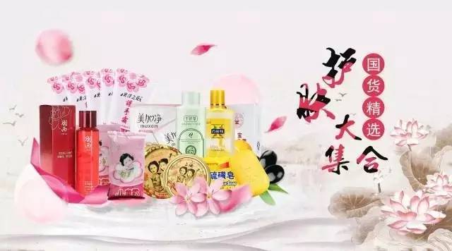 老外都赞不绝口的产品,外国人都羡慕的四样国货