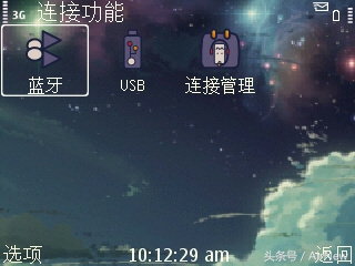 诺基亚e63看电影视频,尘封已久的神机诺基亚e63